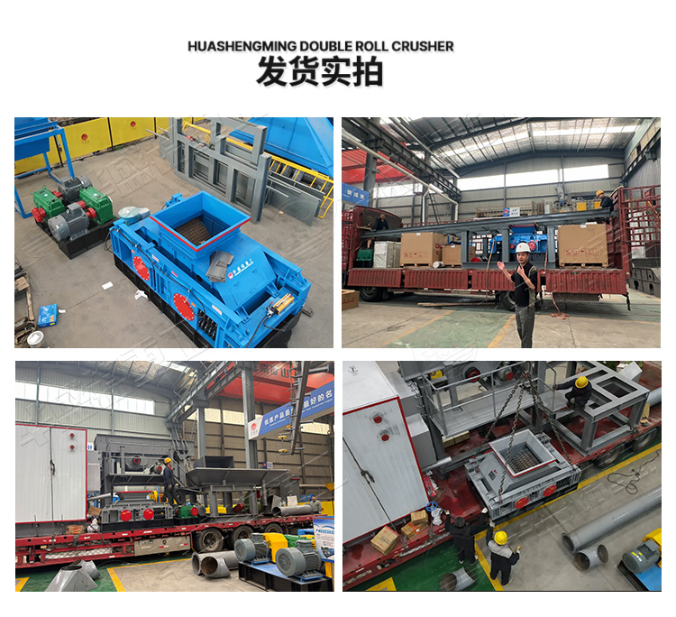 乐动网页版-乐动(中国)发货现场