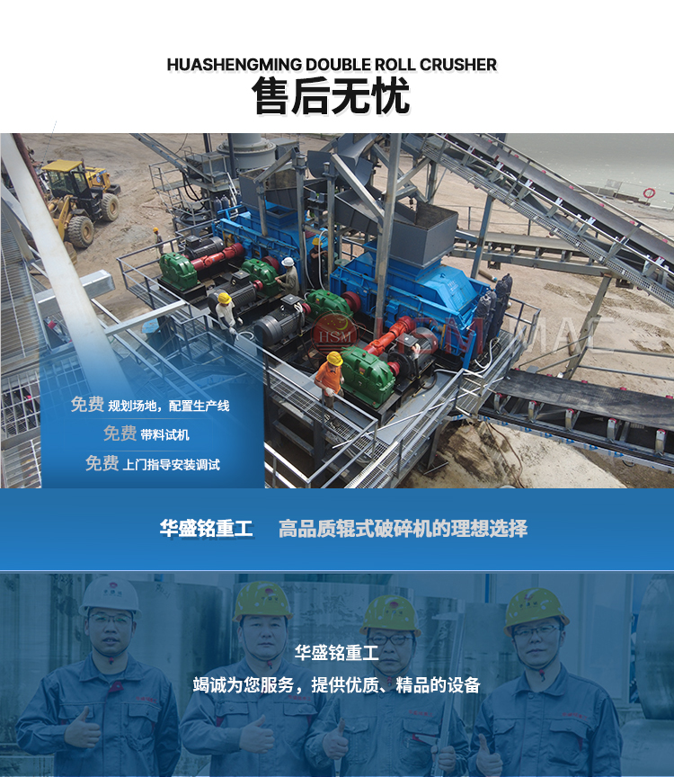 乐动网页版-乐动(中国)破碎现场