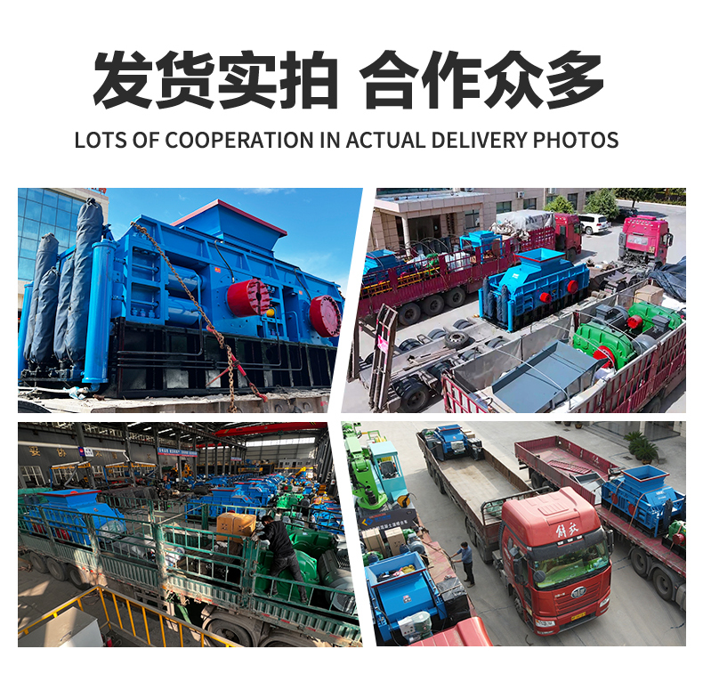 对辊式制砂机-乐动网页版-乐动(中国)
重工新版-拷贝_06.jpg